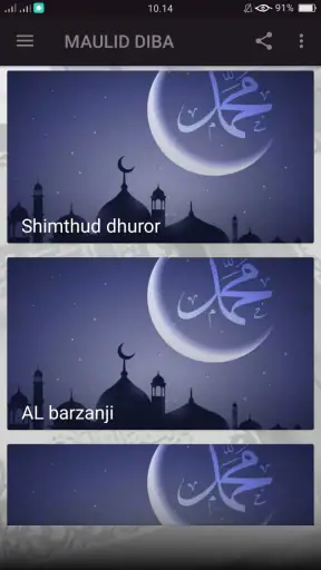 Maulid Diba'i Lengkap Offline screenshot