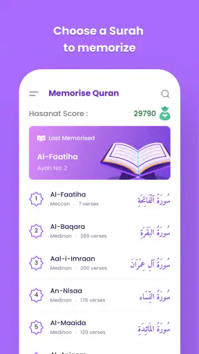 MemoriseQuran screenshot