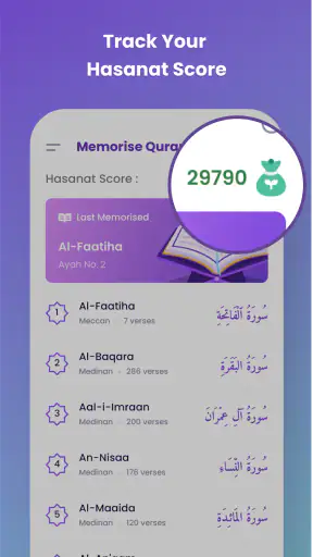 MemoriseQuran screenshot
