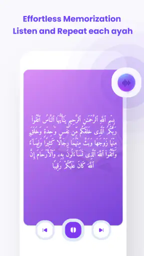 MemoriseQuran screenshot