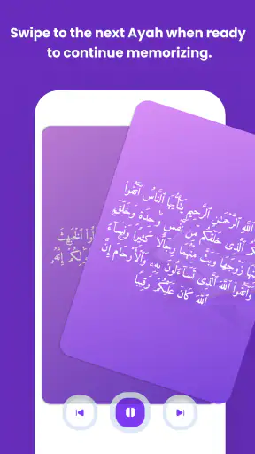 MemoriseQuran screenshot
