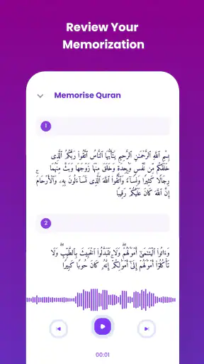 MemoriseQuran screenshot