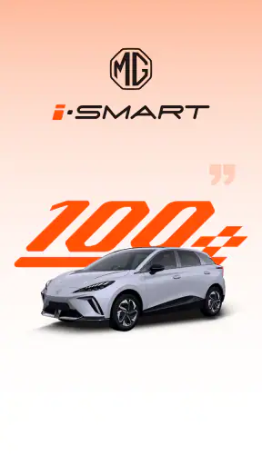 MG i-SMART screenshot