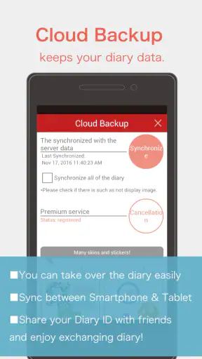 Moment Diary screenshot