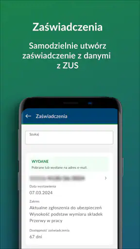 mZUS screenshot