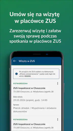 mZUS screenshot