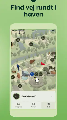 Odense ZOO screenshot