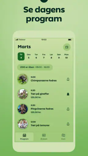Odense ZOO screenshot