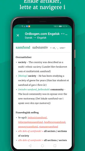 Ordbogen screenshot