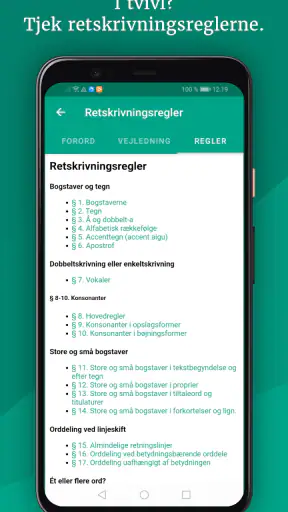 Ordbogen screenshot