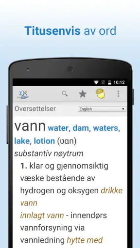 Ordbok + screenshot