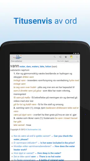 Ordbok + screenshot