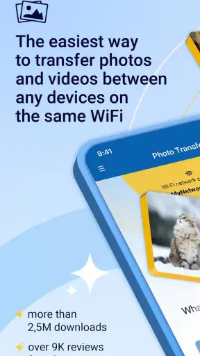 Photo Transfer: Send via WiFi screenshot