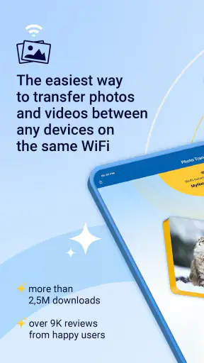 Photo Transfer: Send via WiFi screenshot