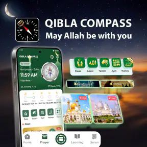 Qibla kompas- Qibla retning screenshot