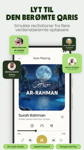 Quran Majeed: Al Quran screenshot