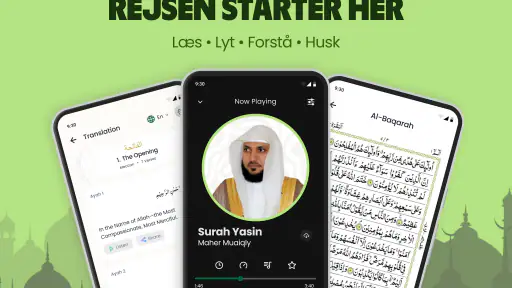 Quran Majeed: Al Quran screenshot