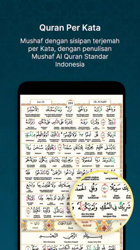 QuranBest : Al Quran & Adzan screenshot