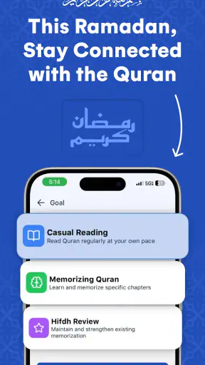 Retain Quran: Learn & Memorize screenshot