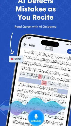 Retain Quran: Learn & Memorize screenshot