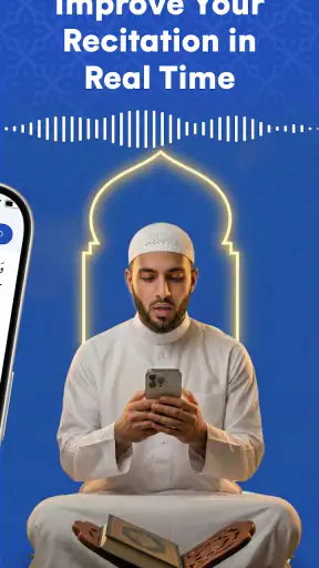 Retain Quran: Learn & Memorize screenshot