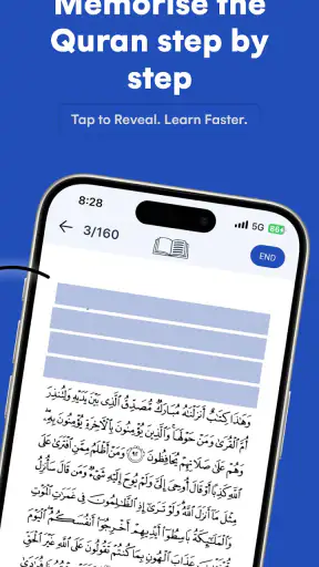 Retain Quran: Learn & Memorize screenshot