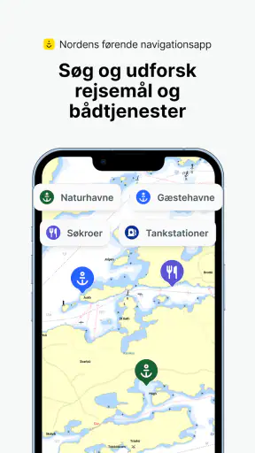 Skippo screenshot