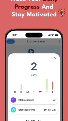 Speak Japanese - Sakura Speak screenshot
