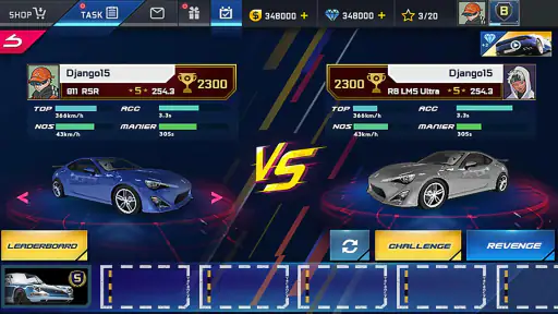 Street Racing HD screenshot
