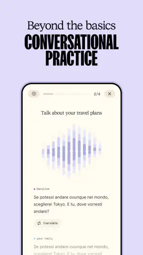 Superfluent: Language Learning screenshot