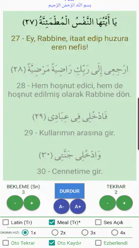 Sure Dua Öğretici Ezberletici screenshot