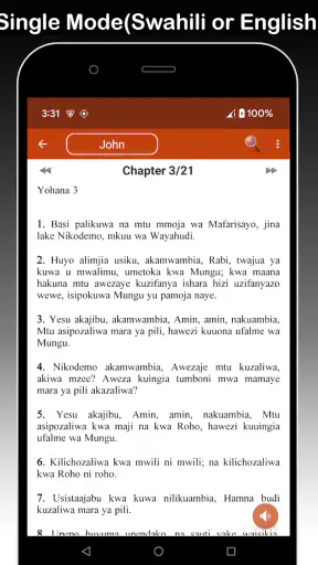 Swahili Bible: Biblia Takatifu screenshot