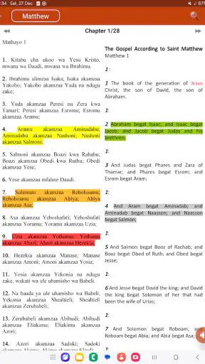 Swahili Bible: Biblia Takatifu screenshot
