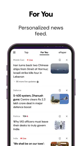 TOI English News, Daily ePaper screenshot