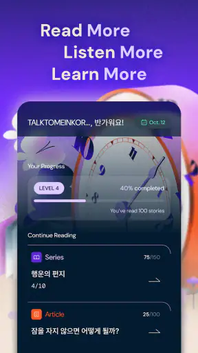 TTMIK Stories: Read Korean screenshot