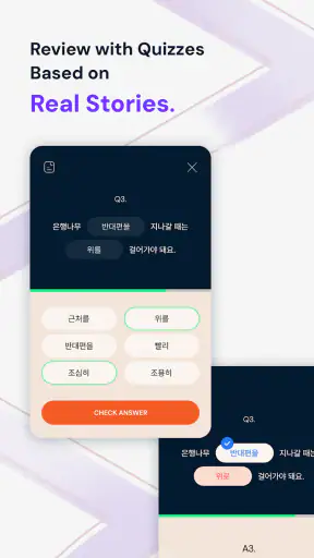 TTMIK Stories: Read Korean screenshot