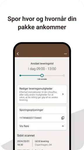 UPS screenshot