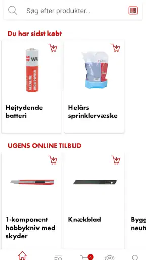 Würth App screenshot