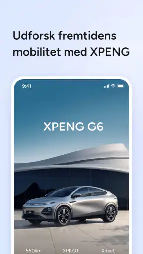 XPENG screenshot