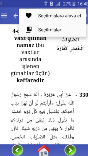 Əlixan Musayev Kitabları screenshot