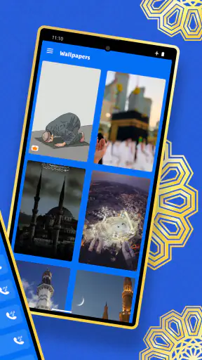 اناشيد اسلامية  2026 بدون نت screenshot