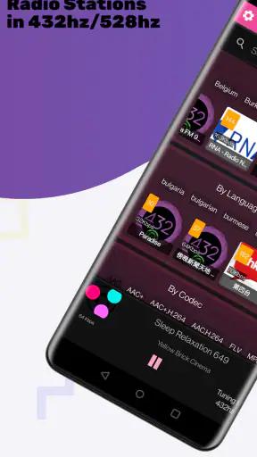 432 Radio: 432Hz Online Radio screenshot