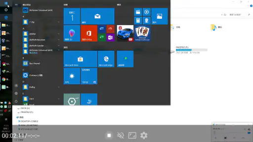 AirPin STD - AirPlay & DLNA screenshot