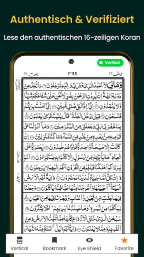 Al Quran Kareem 16 lines Quran screenshot