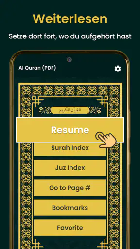 Al Quran Kareem 16 lines Quran screenshot