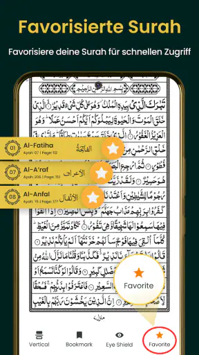 Al Quran Kareem 16 lines Quran screenshot