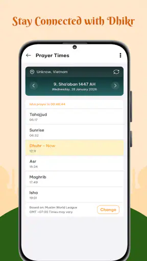 Al Quran Majeed Pro screenshot