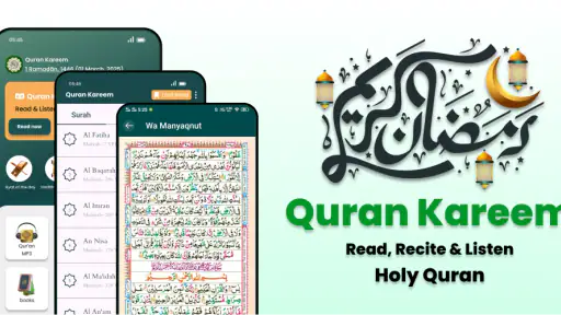 Al Quran MP3 mit Übersetzung screenshot
