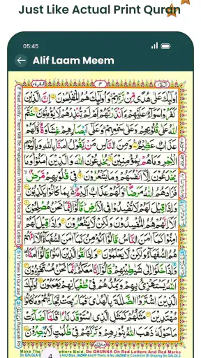 Al Quran MP3 mit Übersetzung screenshot