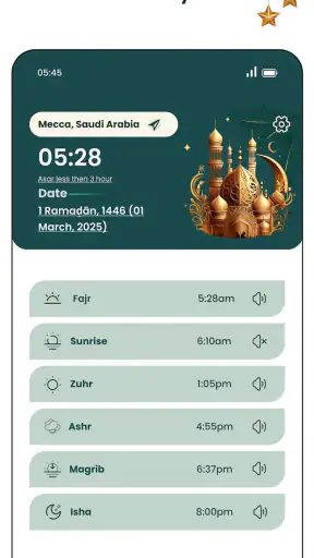 Al Quran MP3 mit Übersetzung screenshot